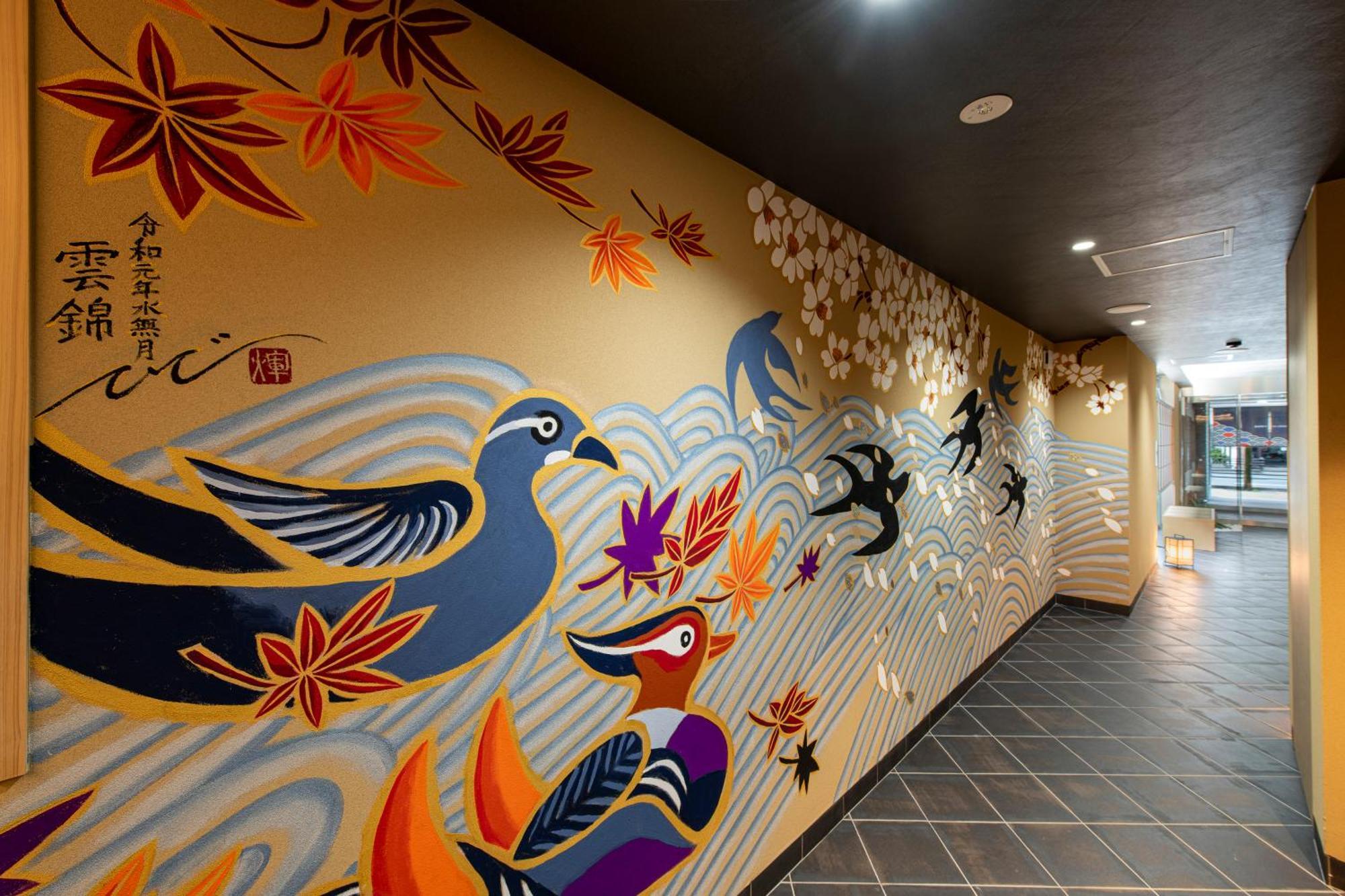 Hotel Mastay Jingumichi Kyoto Exterior photo