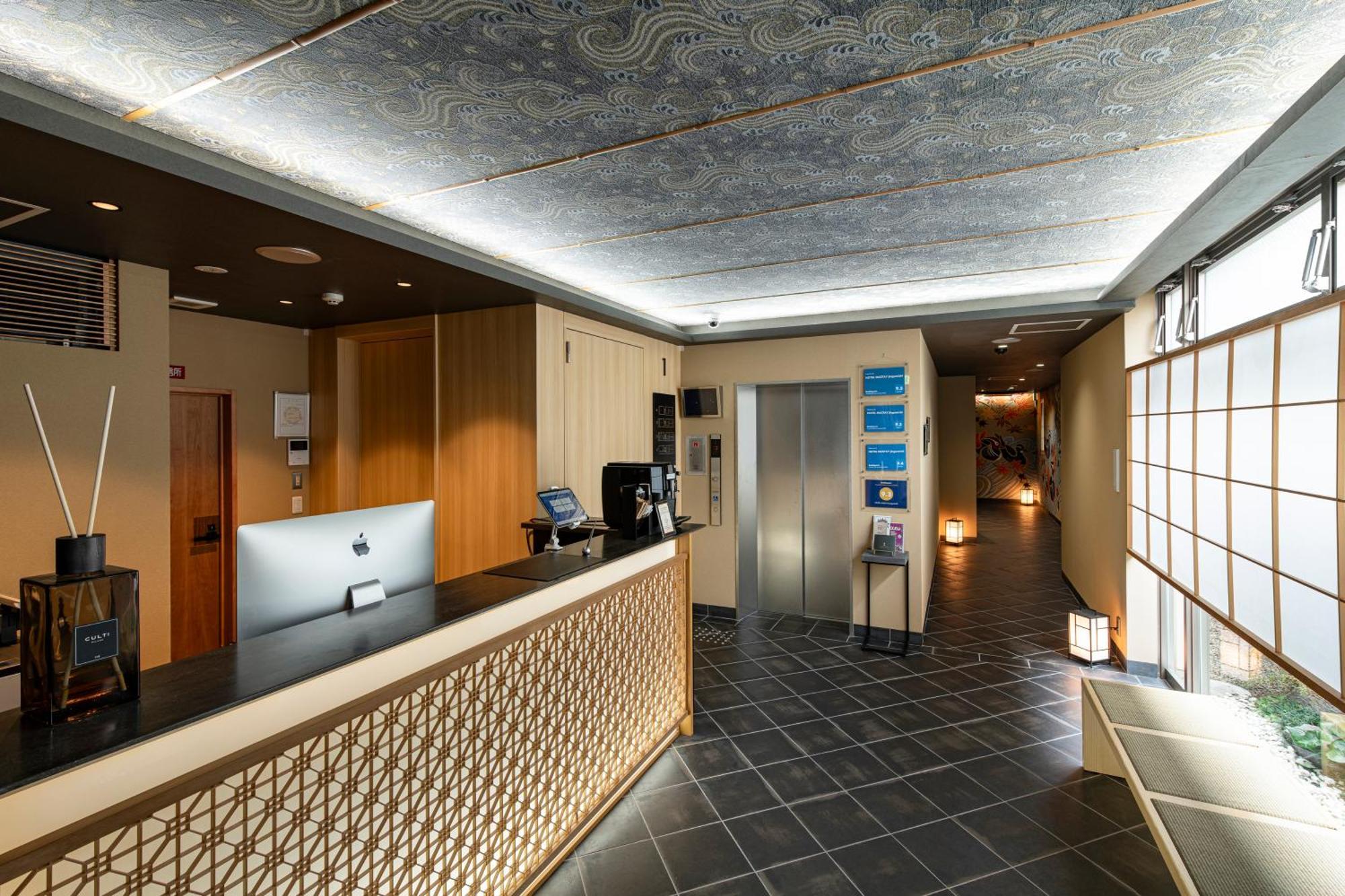 Hotel Mastay Jingumichi Kyoto Exterior photo